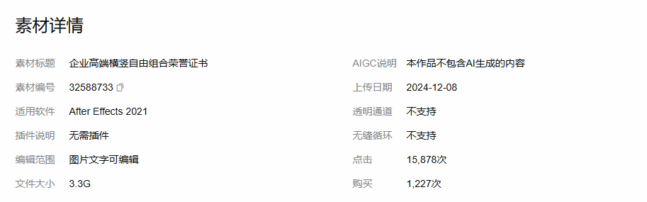 图片[1]-测试-阿龙blog